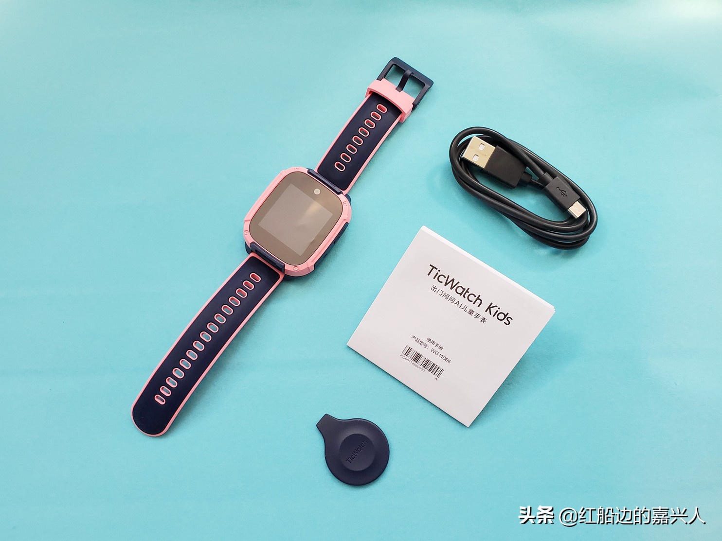 ticwatch儿童手表有什么功能,ticwatch手表测评