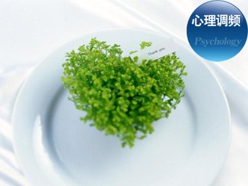 心理学期末考试概念,心理学期末考试大一