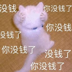 淘宝禁止已经购买的顾客下单,淘宝禁售化妆品