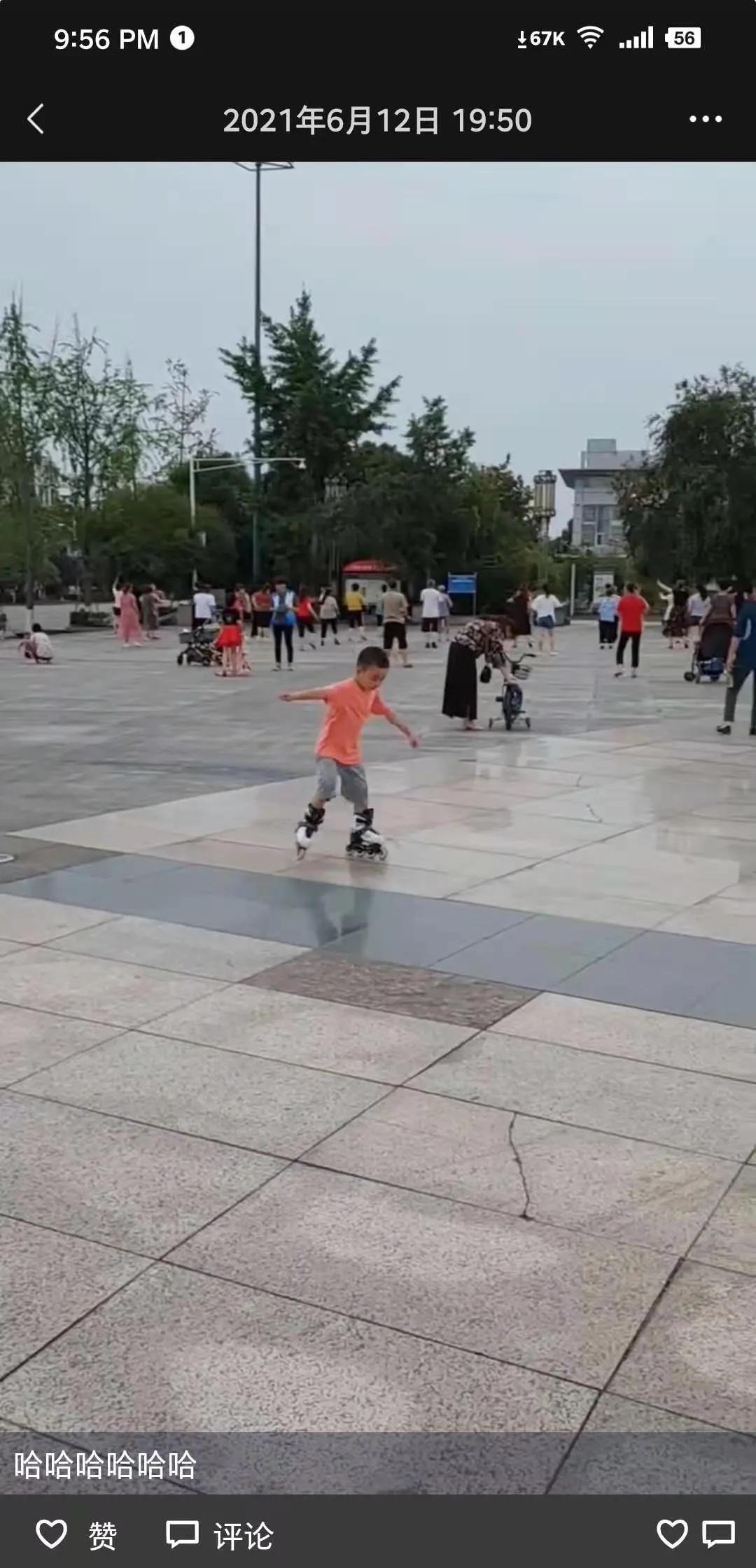 爸爸妈妈的成长日记,我的爸爸是什么的作文