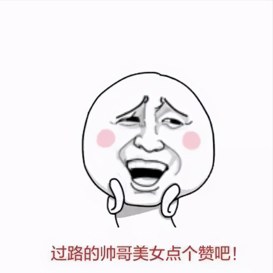 包装很丑弹痕好吃的零食,好喝却包装很丑的日本饮料