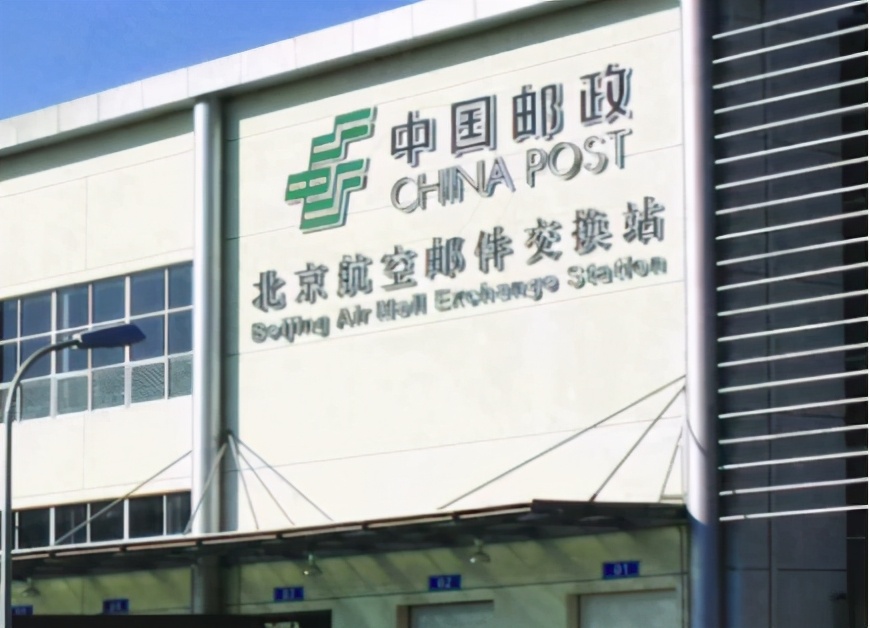 最快5分钟送达，2亿尾款人始料未及，这才是真正的中国速度