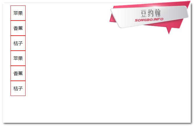 从零开始学web全套教程,html教学入门零基础源代码