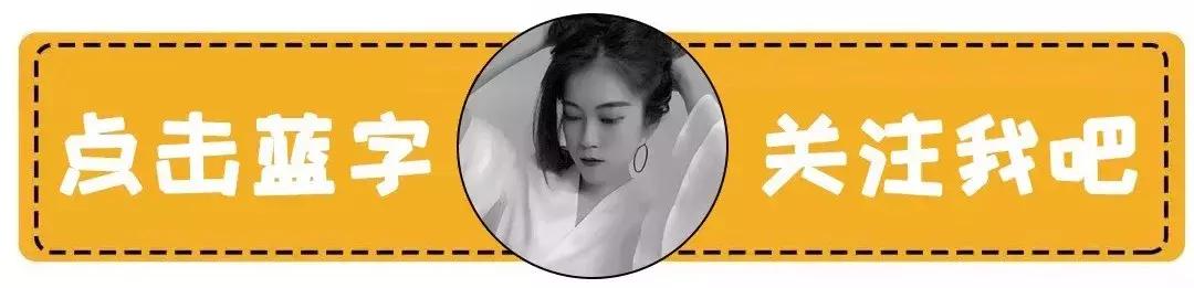 神似迪丽热巴，形似波多野结衣，追求者100+，她为何单身了22年？