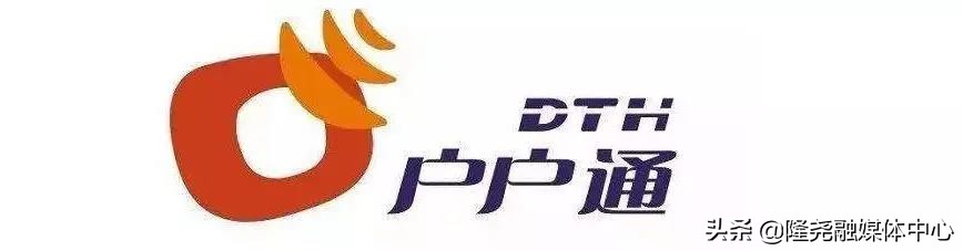 隆尧2023民生工程,2023年隆尧民生工程