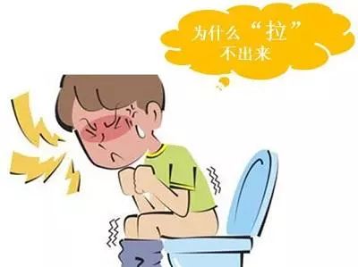 结肠肿瘤手术后大便困难怎么办,椎管内肿瘤手术后会排便困难吗