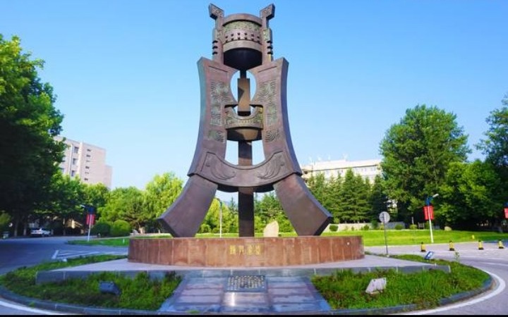 山东改名失败的大学,山东改名失败的十大城市