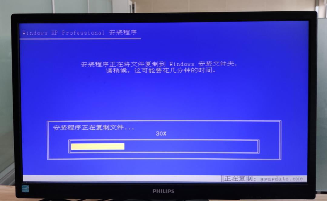 如何覆盖安装xp系统,xp系统安装步骤及图片