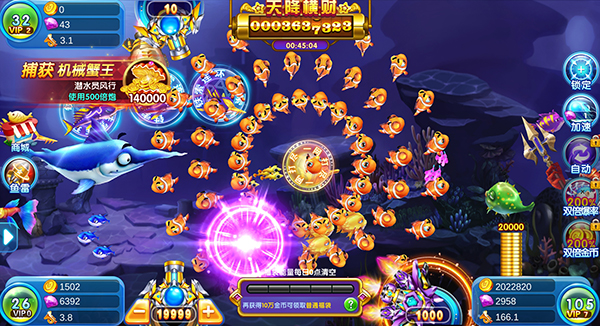 你为什么爱玩小游戏,集结号捕鱼2游戏