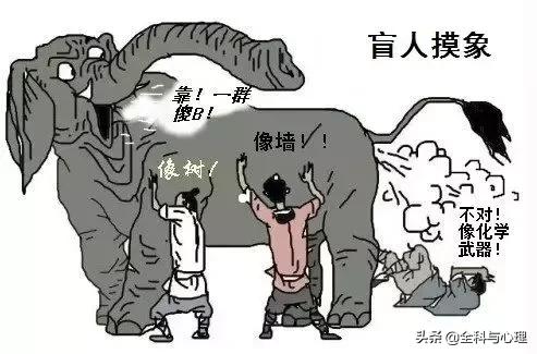 诊断主动脉夹层，千万别犯这种错误！