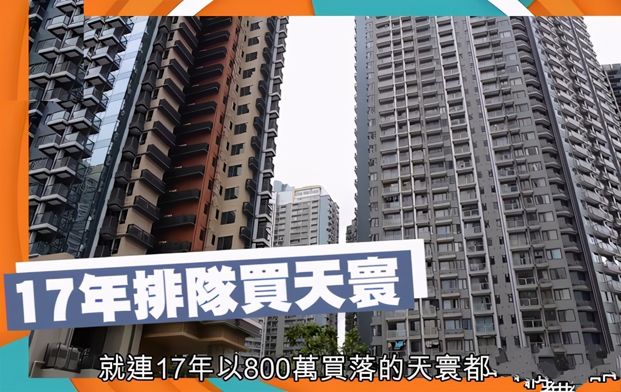 黄心颖风波后首现身,黄心颖回国了吗