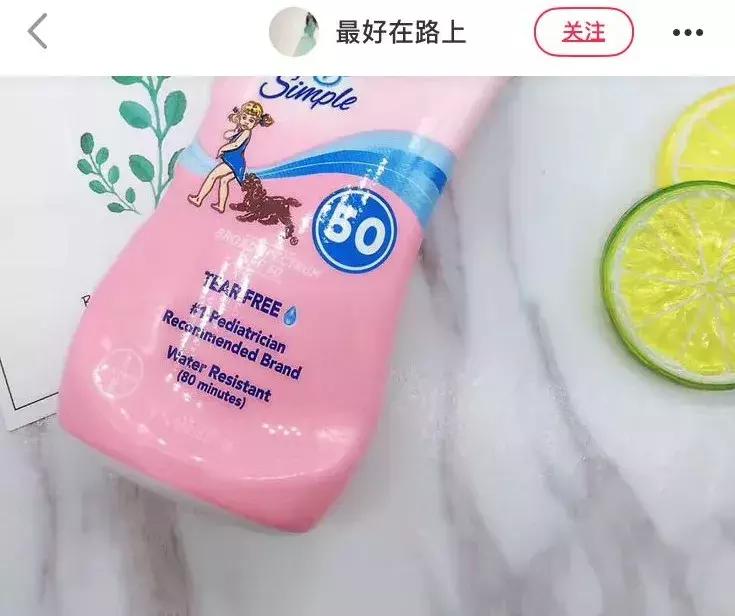 宝宝防晒怎么做看这一篇就够了,教科书级别的宝宝防晒方法攻略