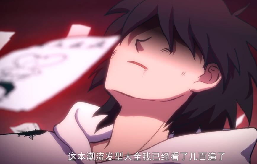 刺客伍六七烂命华真实实力,刺客伍六七烂命华