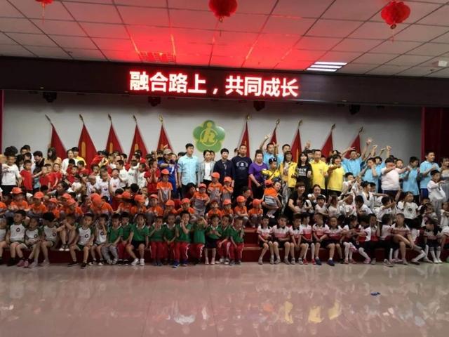 特殊教育中的好妈妈,特殊儿童妈妈的视频