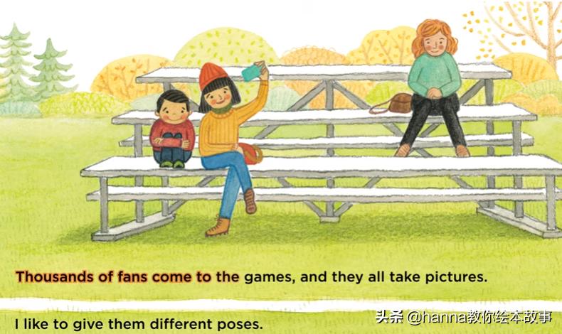 足球绘本小故事,儿童足球小故事绘本