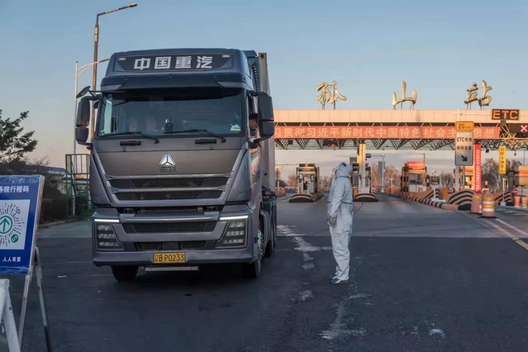 东港市疫情防控管控区明细表,东港疫情防控工作方案