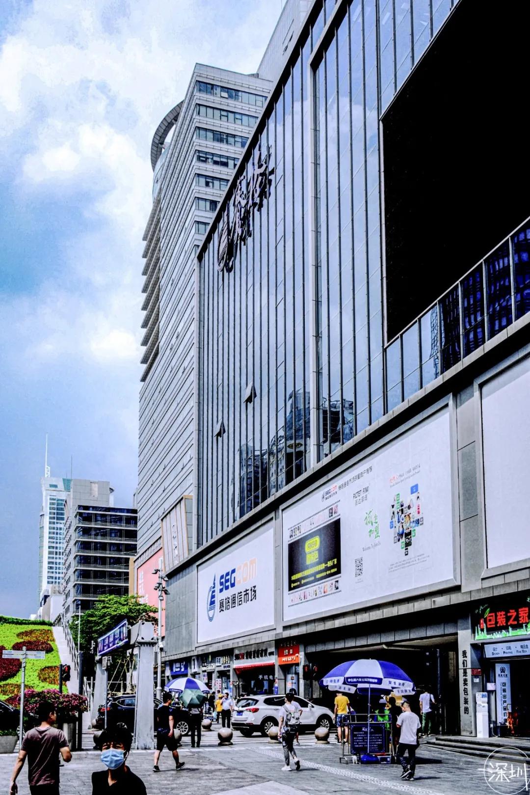 华强北电子市场什么时候形成的,深圳华强北电子市场倒闭了吗