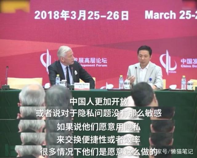 10款违法有害APP，不卸载威胁个人财产安全