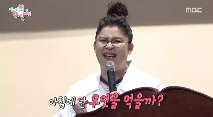 韩语助词用法图解 (韩语助词的基本知识)