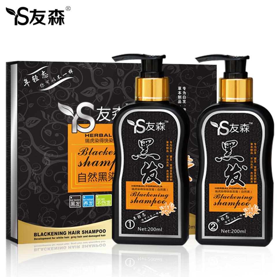 自制染发剂纯植物染发剂配方,纯天然的染发剂怎么做