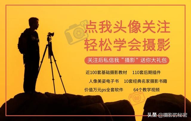 日系风格怎么拍视频,日式小清新拍摄技巧