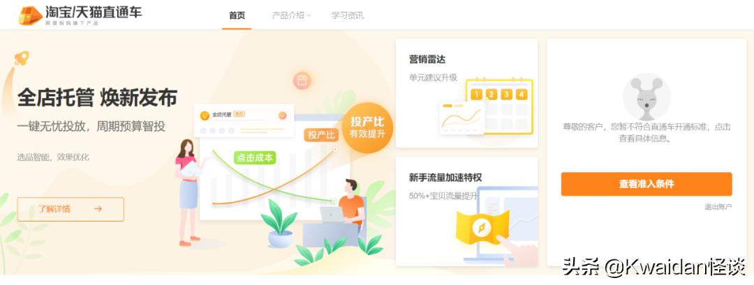 去淘宝买steam游戏靠谱吗,淘宝购买的steam游戏靠谱嘛