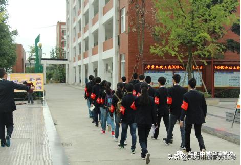 关于绵阳中学实验学校,2020绵阳中学实验学校