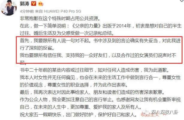 是我们太敏感,还是他们在引战?