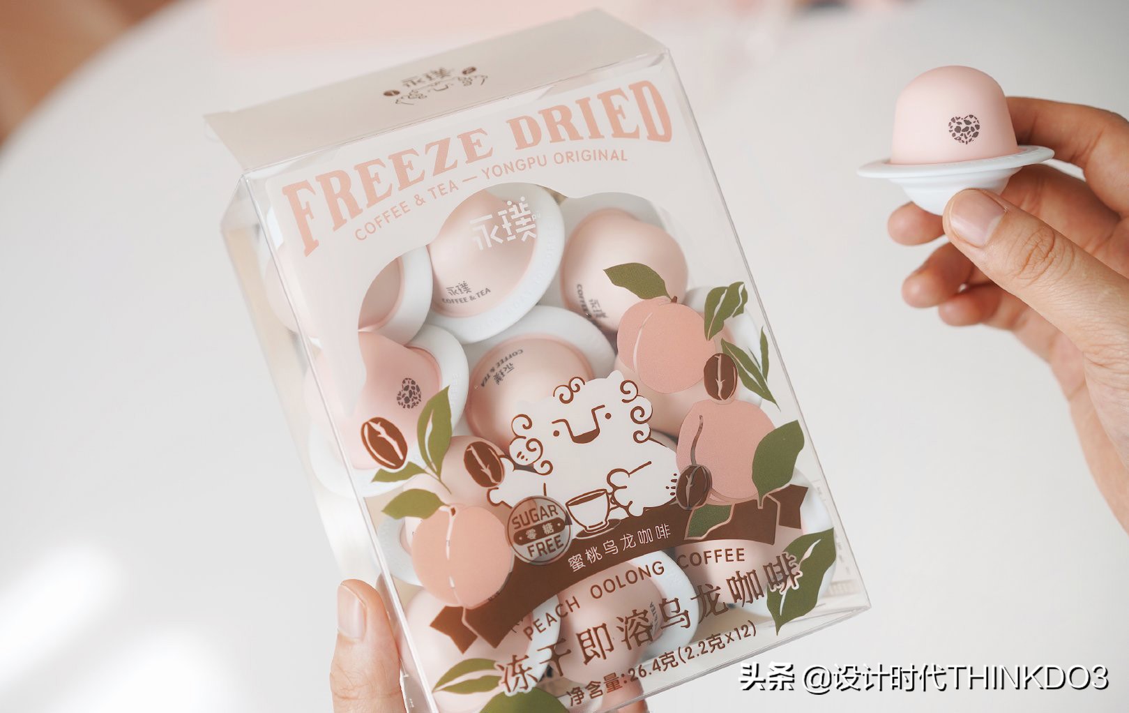 永璞咖啡logo设计,永璞咖啡创始人简介