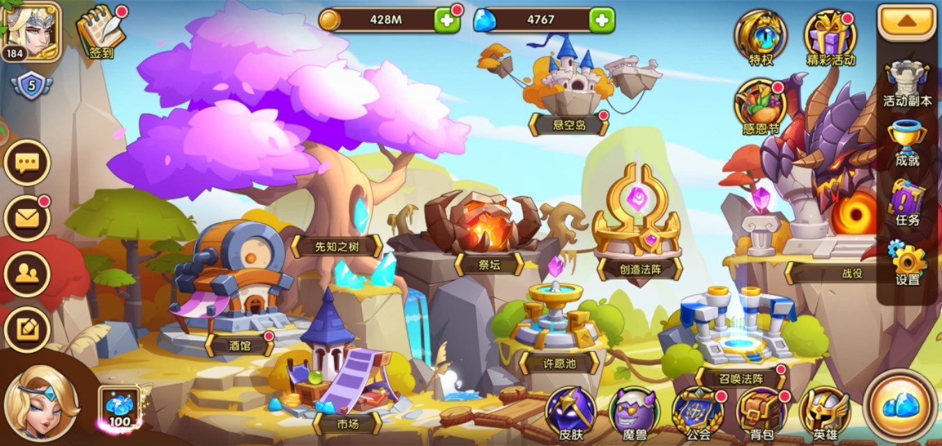 放置奇兵6星酒馆卷怎么获得,放置奇兵零氪玩法