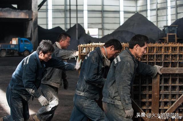 兖州煤业未来潜力,兖州煤业近两周股票大盘