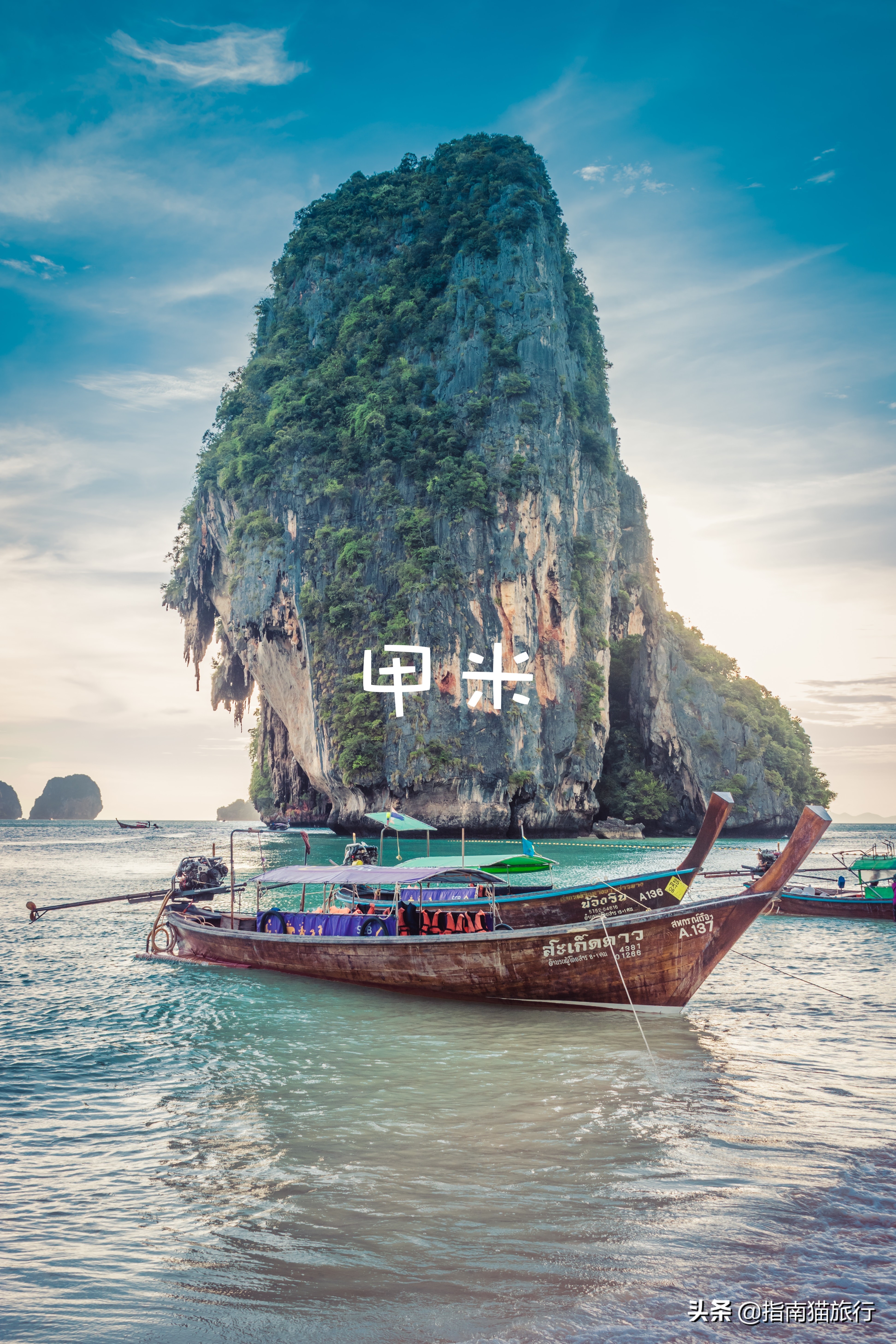 双十一捡漏不迷路,双十一旅游机票