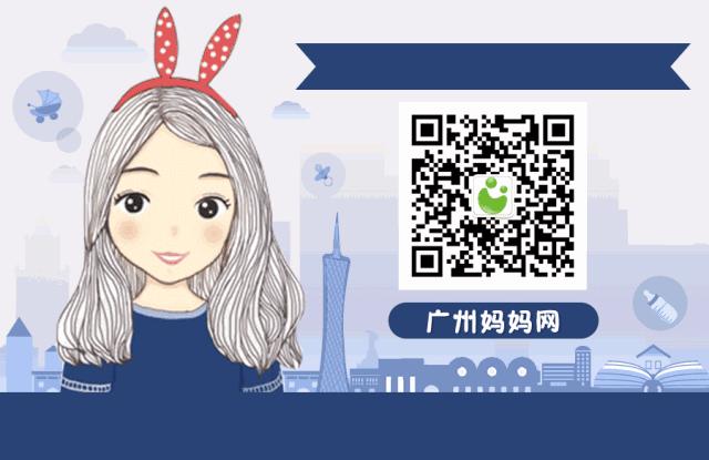 白云山拆迁补偿,广州白云山脚下村拆迁