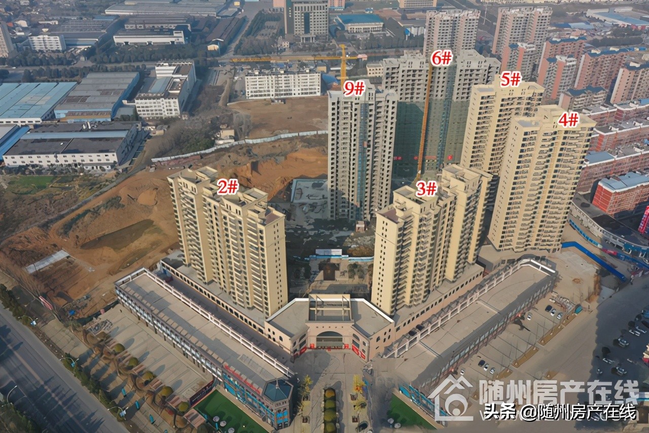 随州房产新楼盘新政策,随州楼盘最新房价