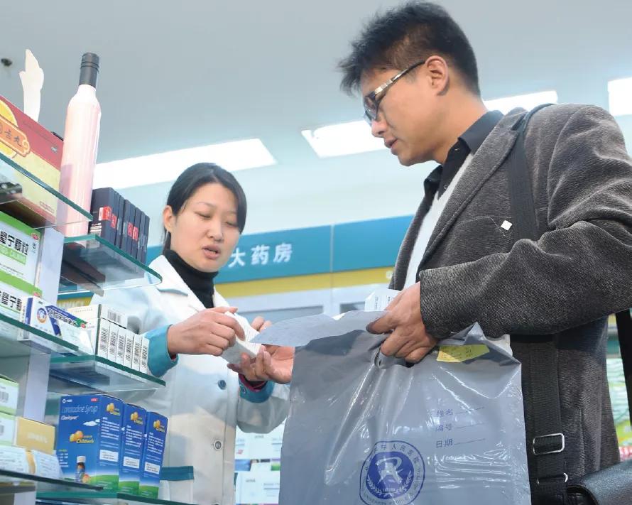 “双通道”的3个未知数