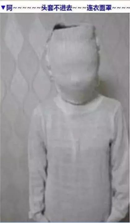 笑得肚子疼买家秀,奇葩买家秀把店主都气笑了