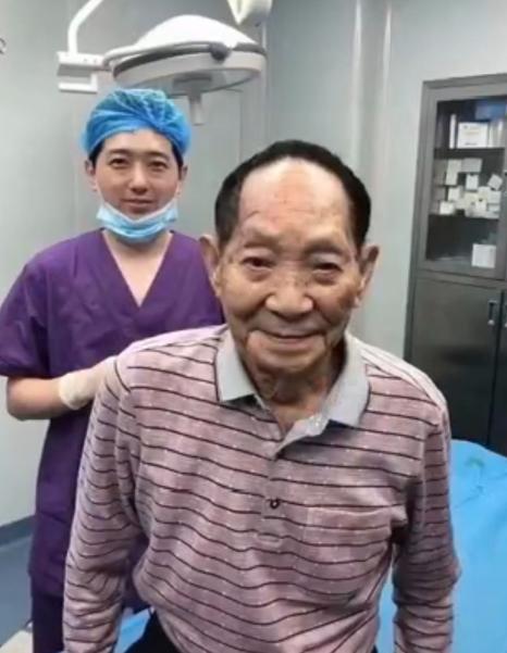 袁隆平曝光,袁隆平上睑皮肤松弛矫正