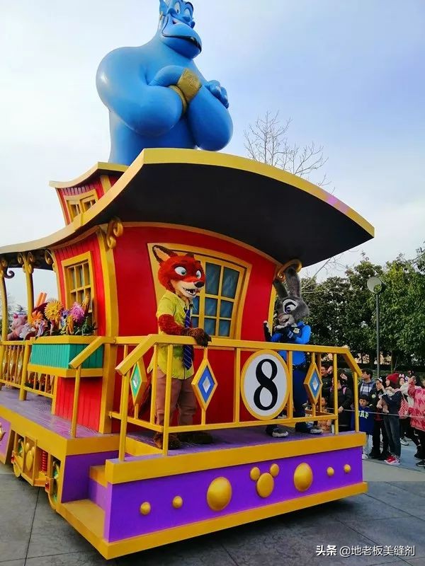 远方|邀客双子星，公司福利梦幻游！