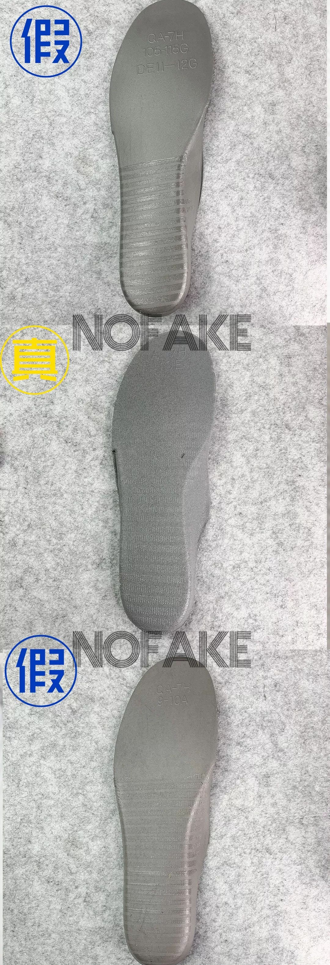 权志龙实属厉害，假鞋都能带断货，PMOxAF1真假对比