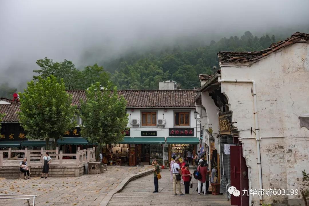 这样生活的九华土著，才是真正的人生赢家