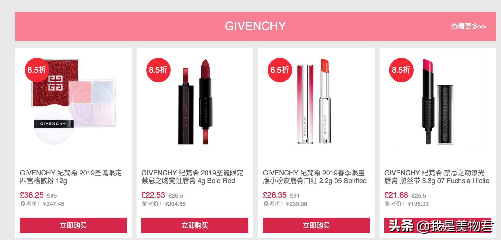 黑五最该买什么,黑五来了全部视频