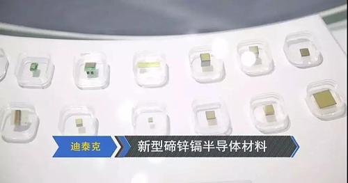 一块砖的再生之旅……咸阳这个公司，让你想不到的，都能成为现实