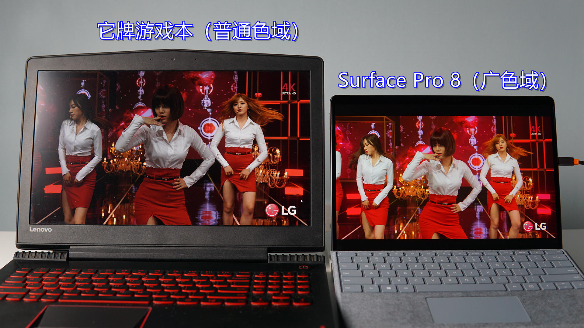 surfacepro8鎬ц兘娴嬭瘯,寰蒋surfacepro8娣卞害璇勬祴