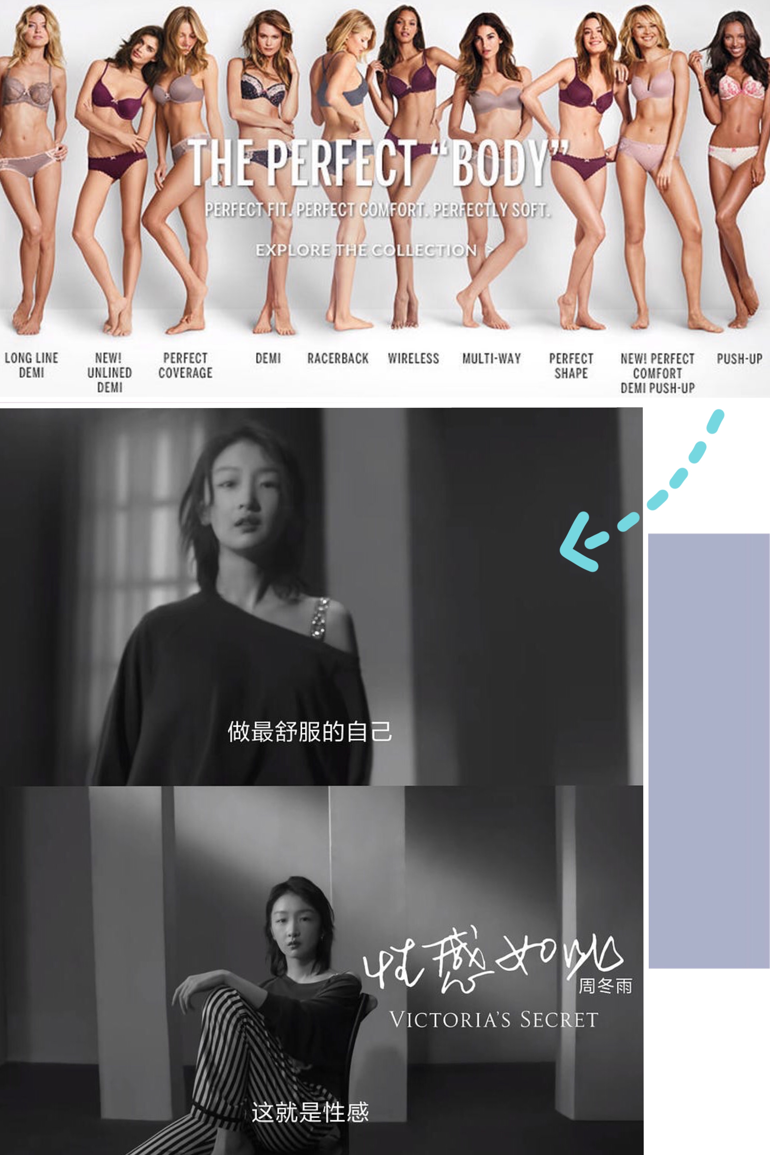 今年超火的bm风该怎么搭呢,今年超火的bm风到底是什么风