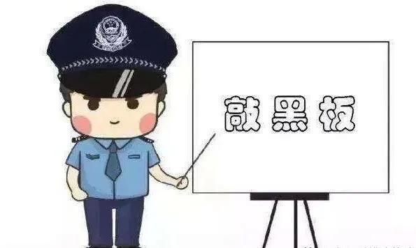 利用网络实施诈骗,公安民警是怎样抓获网络诈骗的