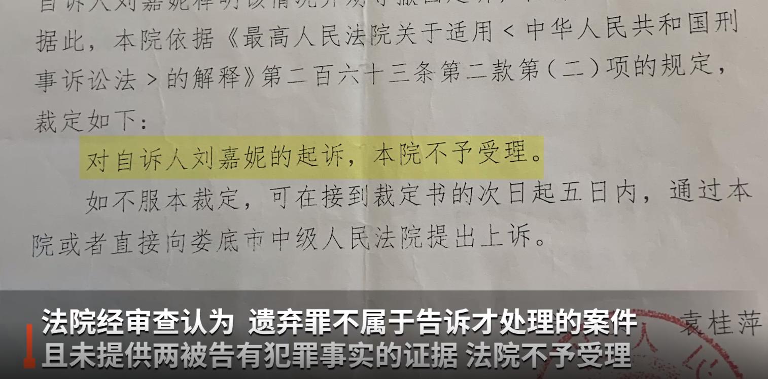 被母亲虐待、被家人和亲戚抛弃、被房东欺负、没钱治病！19岁女孩患5年尿毒症，曾想割腕自杀、吃*眠药安**自杀
