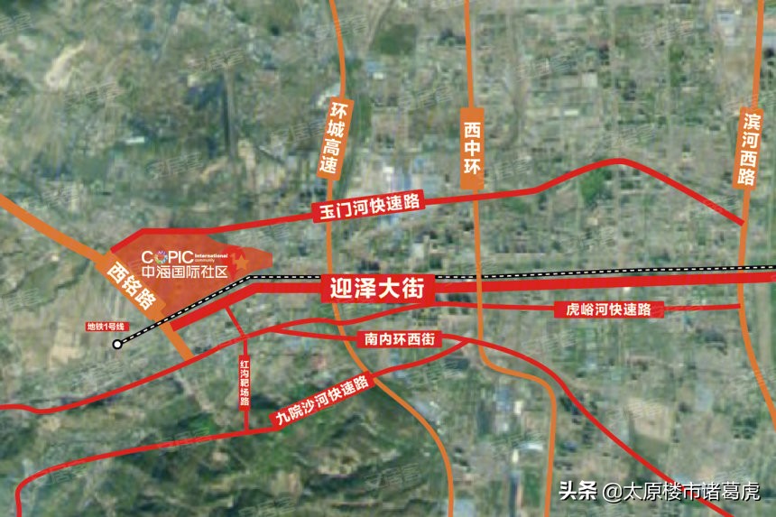 太原楼盘解读：中海国际社区