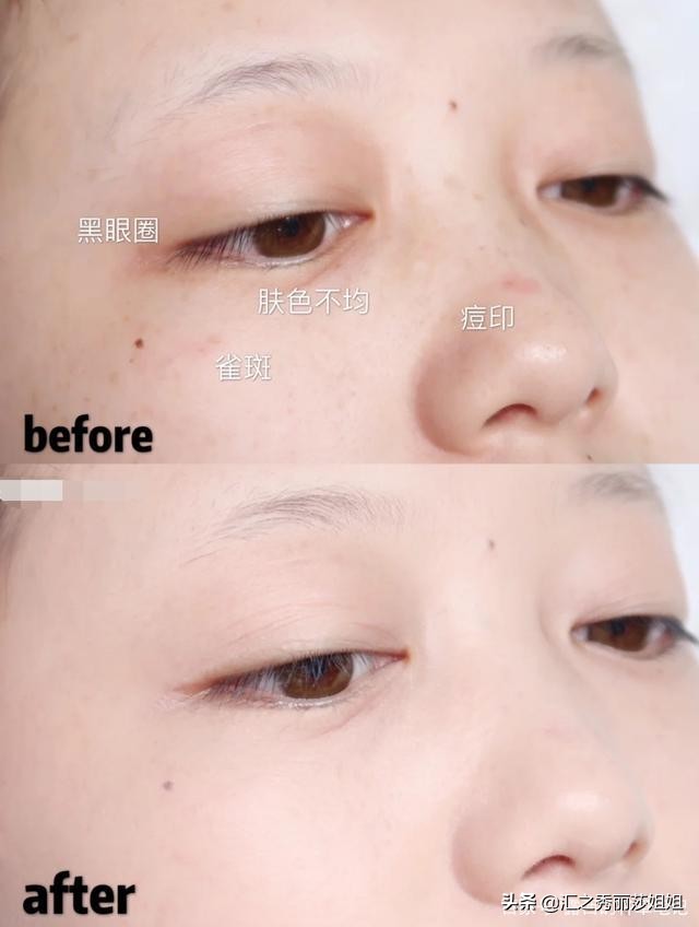 底妆氧化脱妆太快用什么粉底液,为什么底妆很不均匀