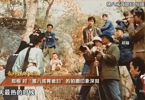 旧版真假美猴王全集,真假美猴王拍摄地