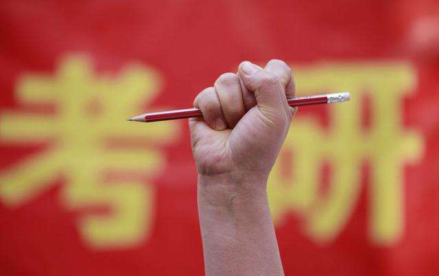 分享复试考研考什么,分享考研保研经验的意义